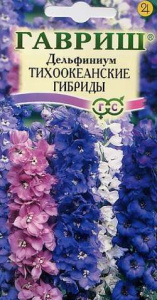 Дельфиниум Тихоокеанские гибриды, смесь  купить