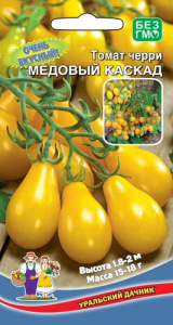 Томат Медовый Каскад купить