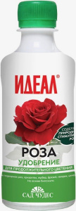 ЖКУ Роза 0.25л купить