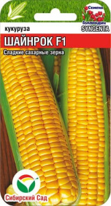 Кукуруза Шайнрок F1 купить