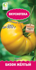 Томат Бизон желтый купить