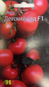 Томат Детский сад F1 купить