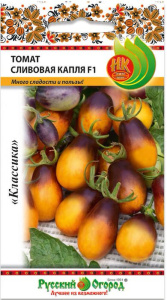 Томат Сливовая капля F1 купить