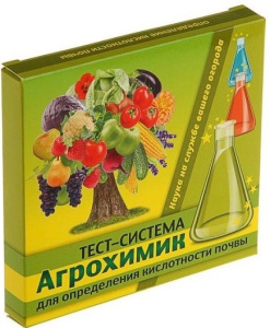 Агрохимик тест-система (5амп.*1мл) для опред. кислотности купить