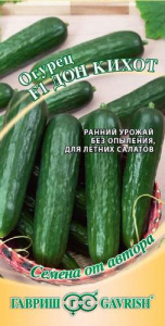Огурец Дон Кихот F1 автор.  купить
