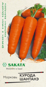 Морковь Курода Шантанэ Sakata купить