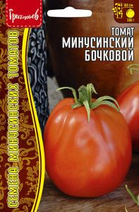 Томат Минусинский Бочковой купить
