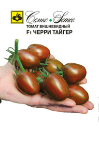 Томат Черри Тайгер F1  купить