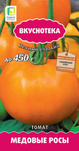 Томат Медовые росы купить