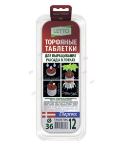 Лоток на 12 ячеек с торфотаблетками  d 36мм/22 купить