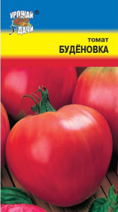 Томат Буденовка  купить