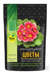Нутривант Плюс, Цветы : NPK 19-19-19, 150г купить