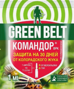 Командор 1мл купить