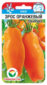 Томат Эрос оранжевый купить
