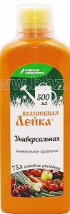 ЖКУ ВЛ универсальное 0.5л купить