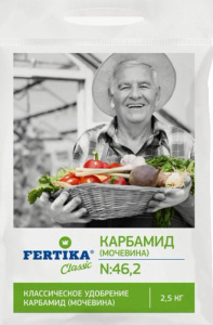 Карбамид 2,5кг купить