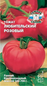 Томат Любительский Розовый  купить