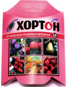 Хортон 10мл купить