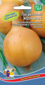 Лук (репчатый) Колобок  купить