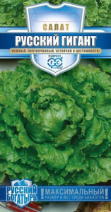 Салат Русский богатырь серия Русский богатырь купить