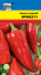 Перец Ирокез F1 купить