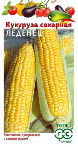 Кукуруза Леденец F1 сахарная купить