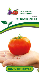Томат Старпом F1 (2-ной пак.)  купить