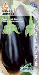 Баклажан Эпик F1 купить
