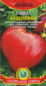 Томат Буденовка  купить
