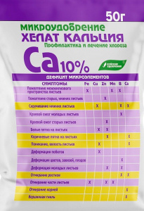 Хелат кальция "Хелатэм"  50г купить