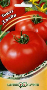 Томат Джейн  автор.  купить