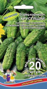 Огурец Хрустящий +50% бесплатно купить