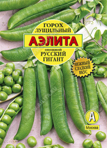 Горох Русский гигант 25г купить