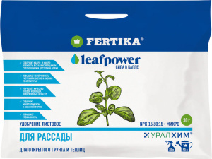 ФЕРТИКА Leaf Power ДЛЯ РАССАДЫ 50г купить
