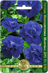 Петуния Дуо F1 Блю махр.многоцв. купить