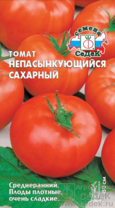 Томат Непас 14 Непасынкующийся Сахарный  купить