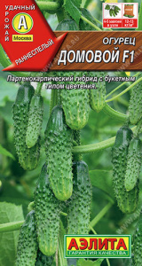 Огурец Домовой F1 купить