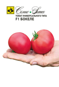 Томат Бокеле F1 купить