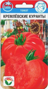 Томат Кремлевские куранты купить