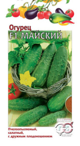 Огурец Майский F1  купить