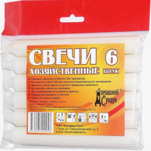 Свечи столовые в уп. 6шт/6ч дс-92 купить