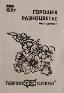 Горошек многолетний Разноцветье, смесь  б/п купить