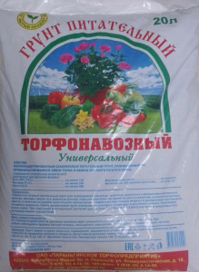 Грунт Универсальный (торфонавозный) 20л купить