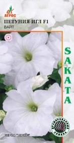 Петуния Игл F1 Вайт купить