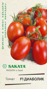 Томат Диаболик F1 купить