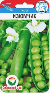 Горох Изюмчик купить