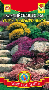 Смесь для Альпийской горки многолетних цветов  купить