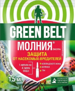 Молния Экстра КЭ 1.5мл купить