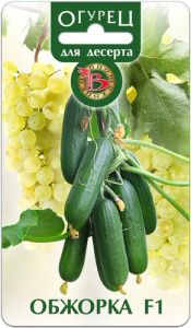 Огурец  Обжорка F1 купить