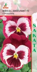 Виола Динамит Строберри F1 8 шт купить